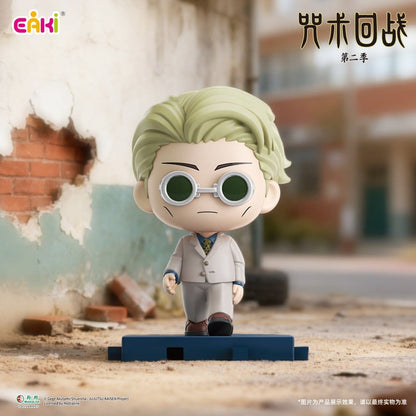 Jujutsu Kaisen Mini PVC Figuren Stride Series Blind Box 5 cm Display (6)