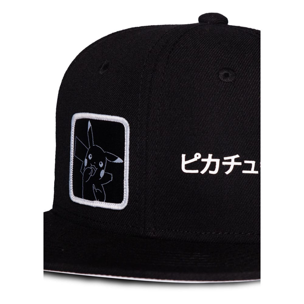 Pokémon Snapback Cap Pikachu Japanese Black