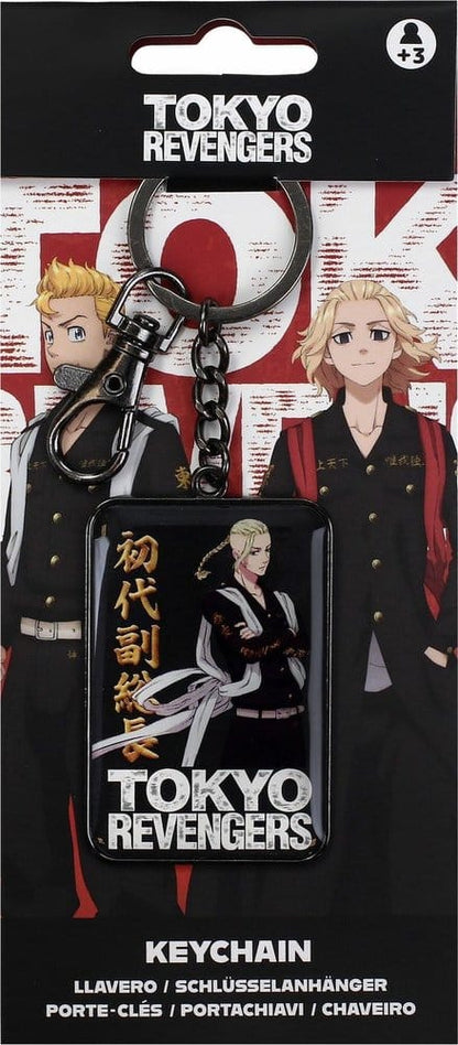 Tokyo Revengers Metall-Schlüsselanhänger Ken Ryuguji 16 cm