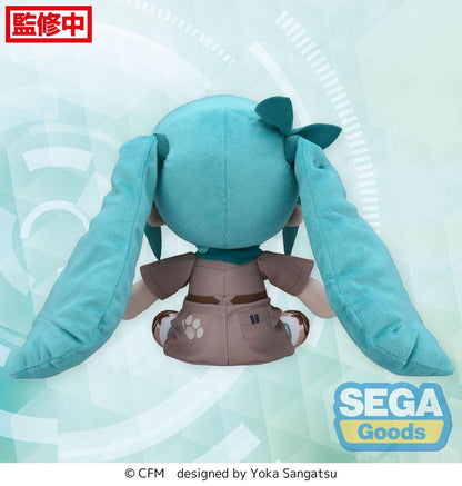 Hatsune Miku Fuwa Petit Plüschfigur Hatsune Miku Going Out Series Zoo Ver. M 22 cm
