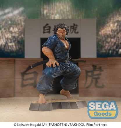 Baki-Dou Luminasta PVC Figur Musashi Miyamoto 17 cm