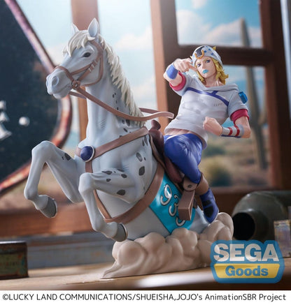 JoJo's Bizarre Adventure: Steel Ball Run XrossLinkMAX PVC Figur Johnny Joestar 18 cm