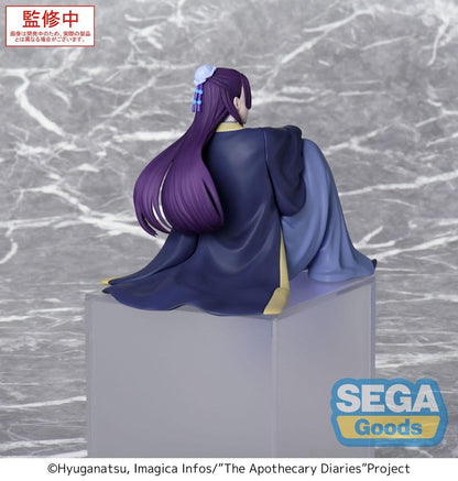 Die Tagebücher der Apothekerin PM Perching PVC Figur Jinshi (re-run) 16 cm