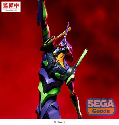 Evangelion: New Theatrical Edition FIGURIZMa PVC Figur Test Type-01 30 cm