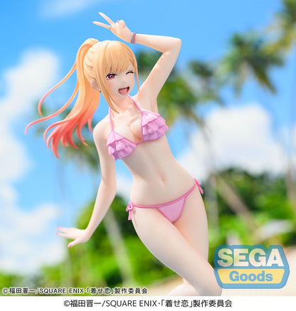 My Dress-Up Darling XStellar PVC Figur Marin Kitagawa 20 cm