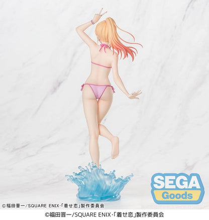 My Dress-Up Darling XStellar PVC Figur Marin Kitagawa 20 cm