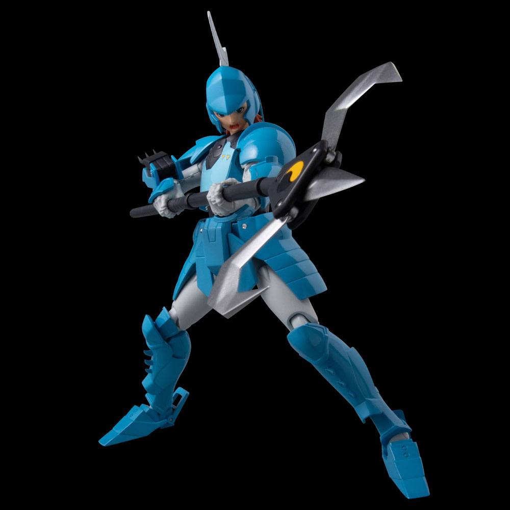 Chou-Dan-Kadou Yoroiden-Samurai Troopers Actionfigur Suiko no Shin 16 cm