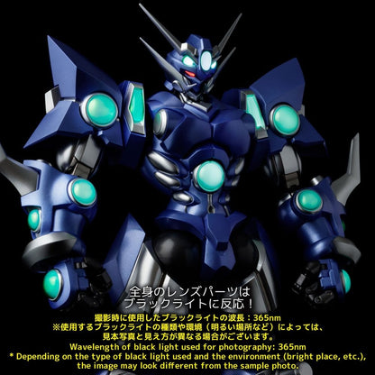 Super Robot Wars RIOBOT Actionfigur Soulgain Super Robot Wars A Color Ver. 25 cm