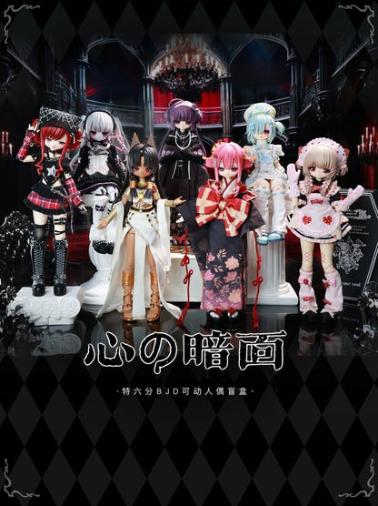 The Dark Side of the Heart: Condemnation of the Wicked Woman Series Actionfiguren 6er-Pack 26 cm Blind Box