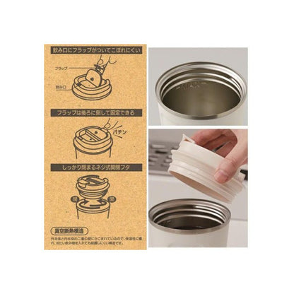 Kikis kleiner Lieferservice Tasse Mat Pink 350 ml