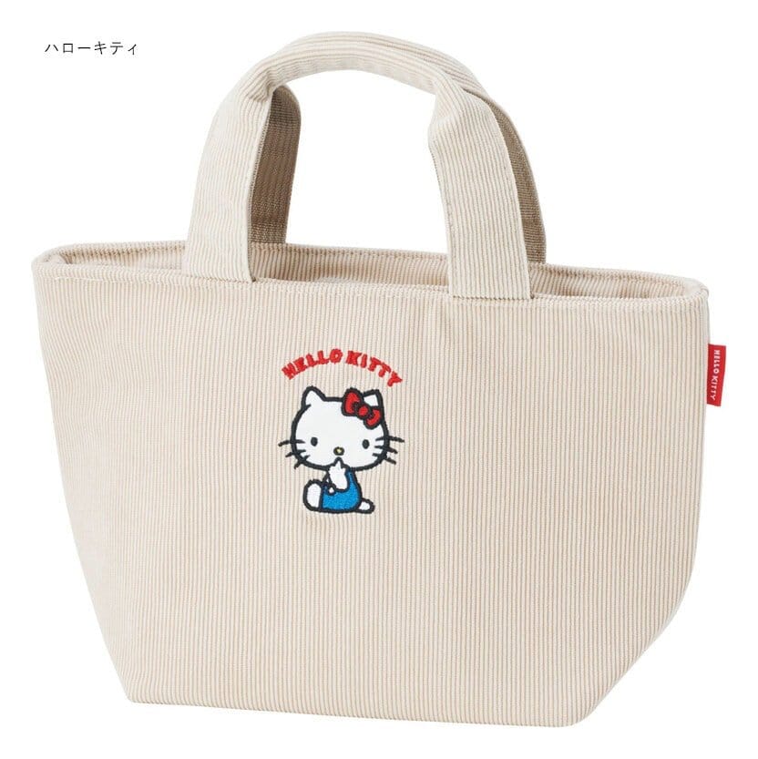 Sanrio Kühltasche Hello Kitty Corduroy