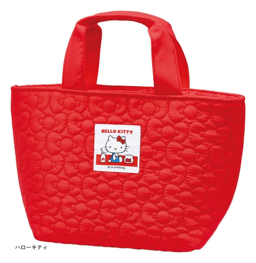 Sanrio Kühltasche Hello Kitty Quilted