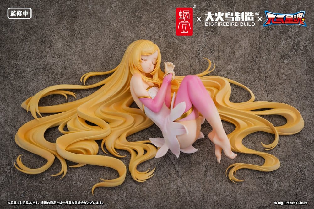 Original Character BeautyWorks PVC Figur 1/7 Star Guardian Soul of the planet Ling Xin 26 cm