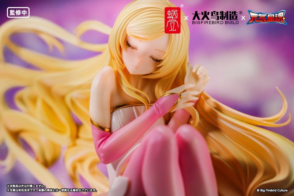 Original Character BeautyWorks PVC Figur 1/7 Star Guardian Soul of the planet Ling Xin 26 cm