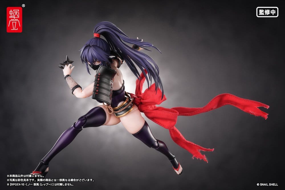 Original Character Zubehör Set für Actionfiguren 1/12 Kunoichi Reppuu
