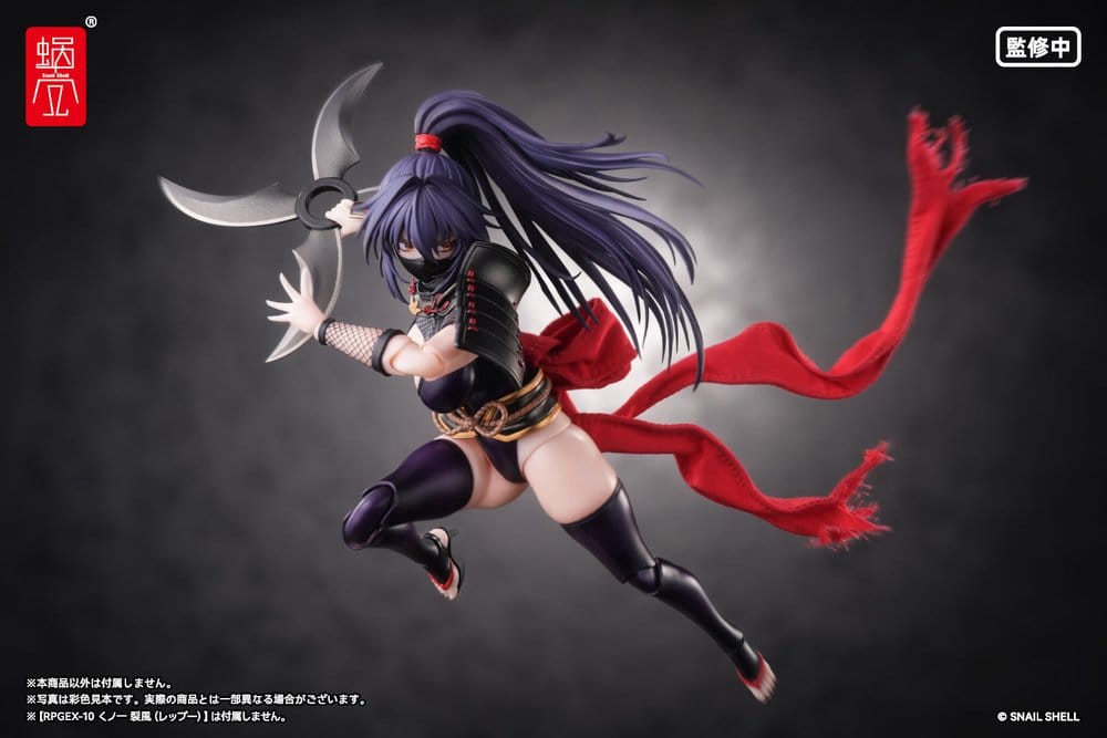 Original Character Zubehör Set für Actionfiguren 1/12 Kunoichi Reppuu
