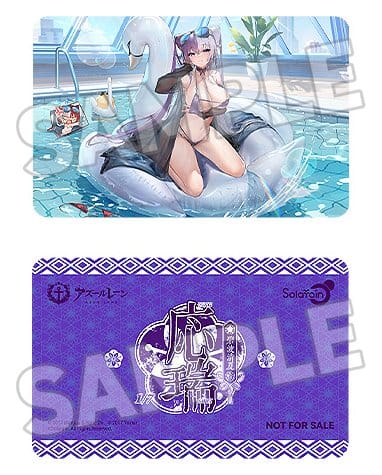Azur Lane PVC Figur 1/7 Ying Swei Blue Waves, Limpid Summer Ver. 18 cm