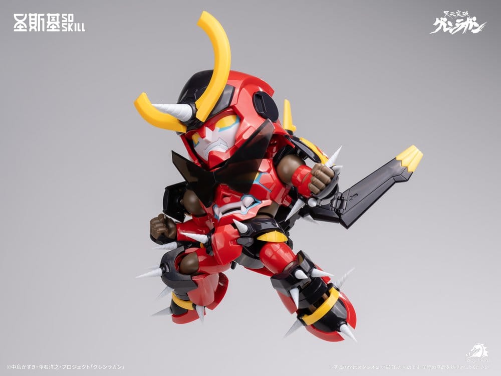 Gurren Lagann Chibi Bausatz Chibi-style Super Articulated 13 cm