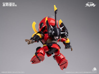 Gurren Lagann Chibi Bausatz Chibi-style Super Articulated 13 cm