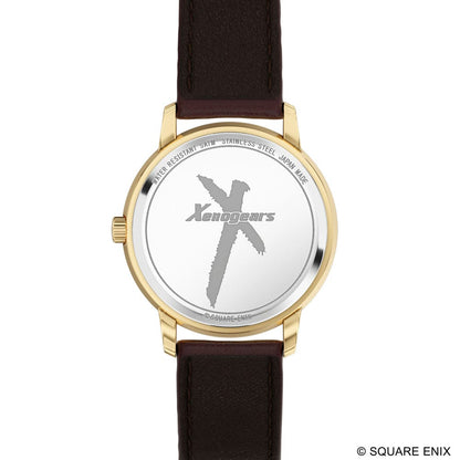 Xenogears Armbanduhr Weltall-ID 36 mm