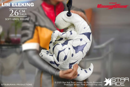 Ultraman Ultra-Kaiju Soft Vinyl Statue Lim Eleking 26 cm