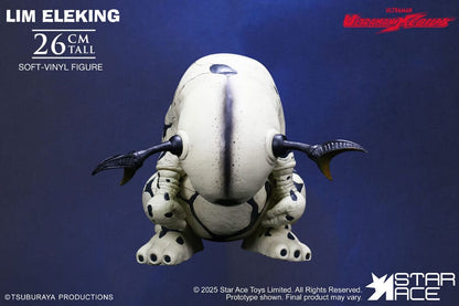 Ultraman Ultra-Kaiju Soft Vinyl Statue Lim Eleking 26 cm