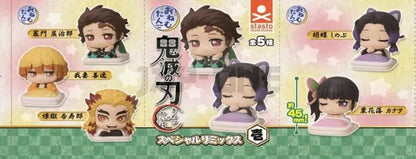 Demon Slayer Onemutan Minifiguren Special Remix 1 Blind Box Sortiment (12)
