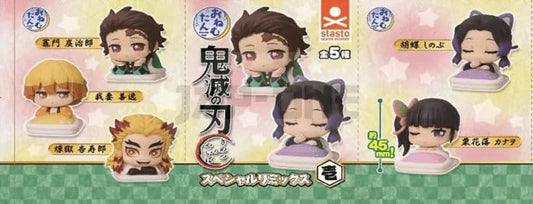 Demon Slayer Onemutan Minifiguren Special Remix 1 Blind Box Sortiment (12)