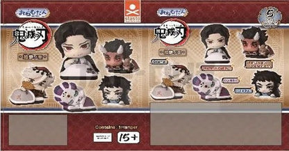 Demon Slayer Onemutan Minifiguren thirteen form 5 cm Blind Box Display (24)
