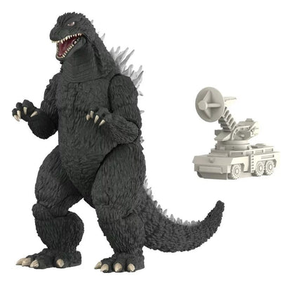 Godzilla Toho Super Kaiju Actionfigur Wave 03 Godzilla '02