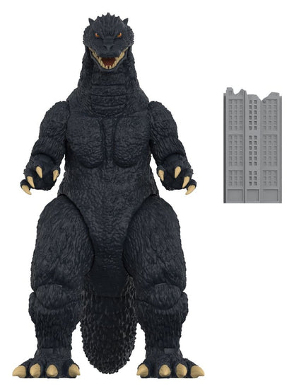Godzilla Toho Super Kaiju Actionfigur Wave 04 Godzilla 2004