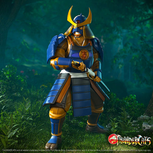 Thundercats Ultimates Actionfigur Hachiman Wave 8 18 cm