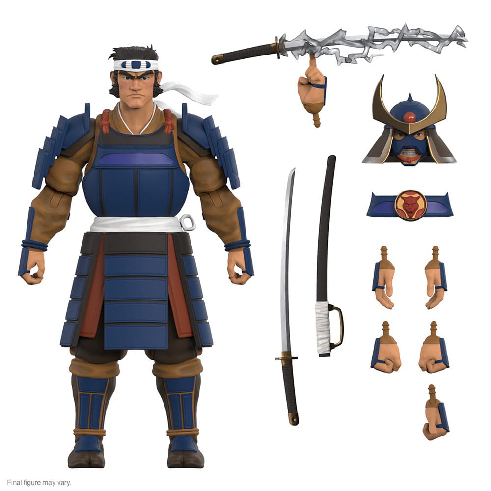 Thundercats Ultimates Actionfigur Hachiman Wave 8 18 cm