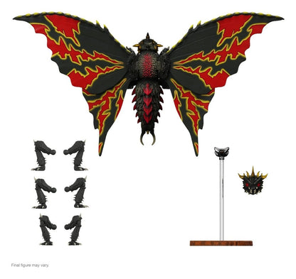 Toho Ultimates Actionfigur Wave 05 - Battra 23 cm
