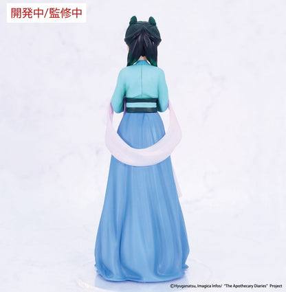 Die Tagebücher der Apothekerin Vivit PVC Statue Maomao (Hunting) 18 cm