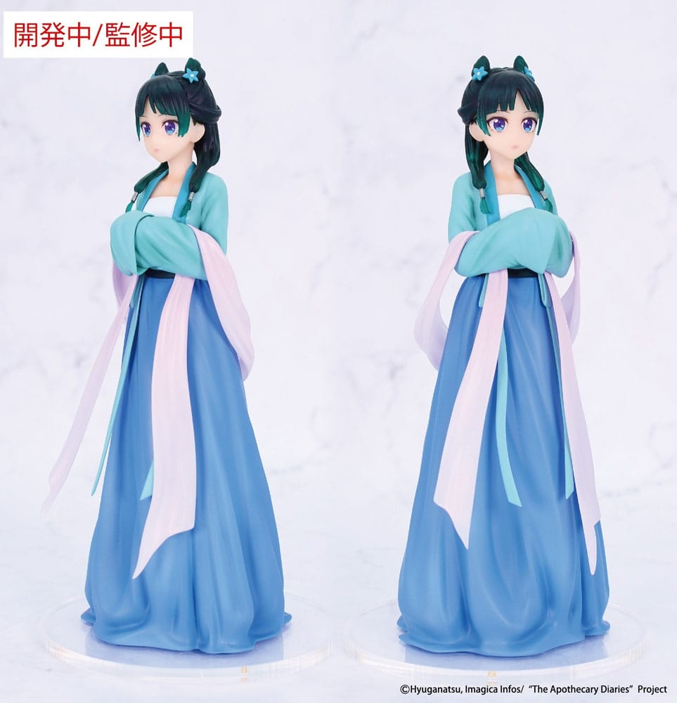 Die Tagebücher der Apothekerin Vivit PVC Statue Maomao (Hunting) 18 cm