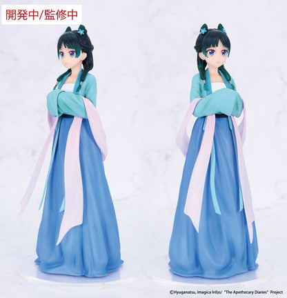 Die Tagebücher der Apothekerin Vivit PVC Statue Maomao (Hunting) 18 cm