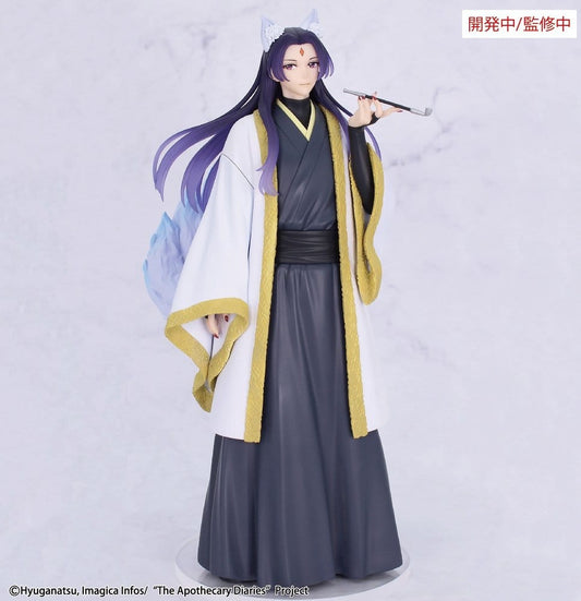 The Apothecary Diaries BRILLIANT Figure Seasonal PVC Figur Jinshi Nine-tailed fox 23 cm