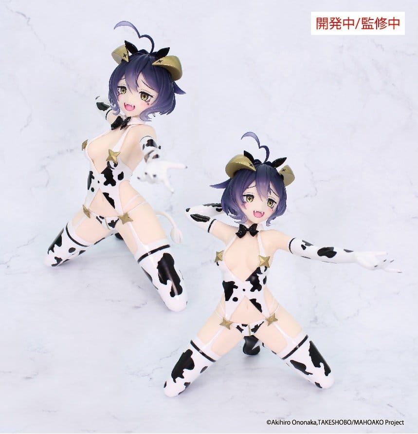 Gushing over Magical Girls One-Seventh Carat PVC Figur Magia Evil Cow Pattern Ver. 17 cm