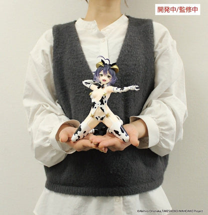 Gushing over Magical Girls One-Seventh Carat PVC Figur Magia Evil Cow Pattern Ver. 17 cm