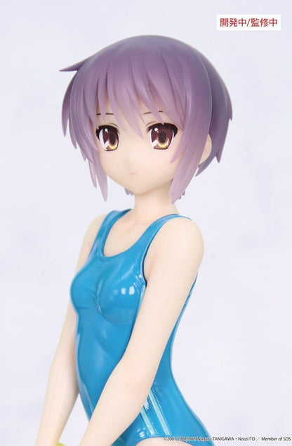 The Melancholy of Haruhi Suzumiya Vivit PVC Figur Yuki Nagato 19 cm