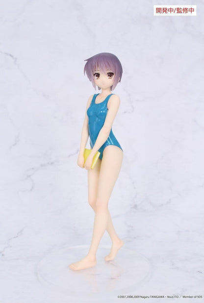 The Melancholy of Haruhi Suzumiya Vivit PVC Figur Yuki Nagato 19 cm