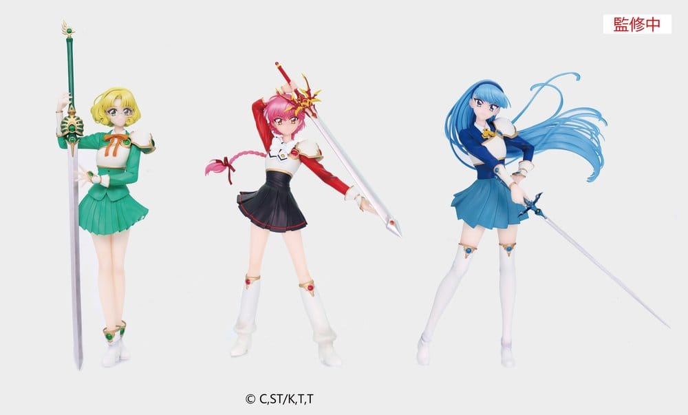 Magic Knight Rayearth Vivit PVC Figur Umi Ryuuzaki 19 cm