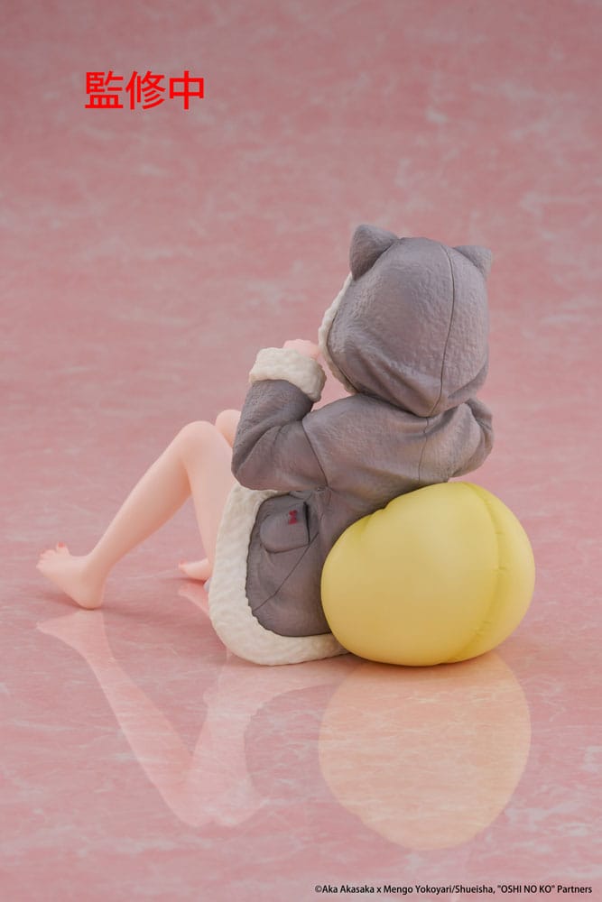 Oshi no Ko PVC Statue Desktop Cute Figure Kana Arima (Cat room wear Ver.) 13 cm