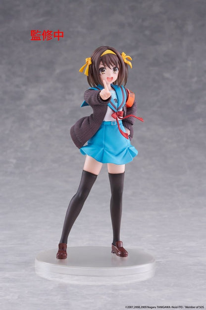 The Melancholy of Haruhi Suzumiya Coreful PVC Figur Haruhi Suzumiya 18 cm