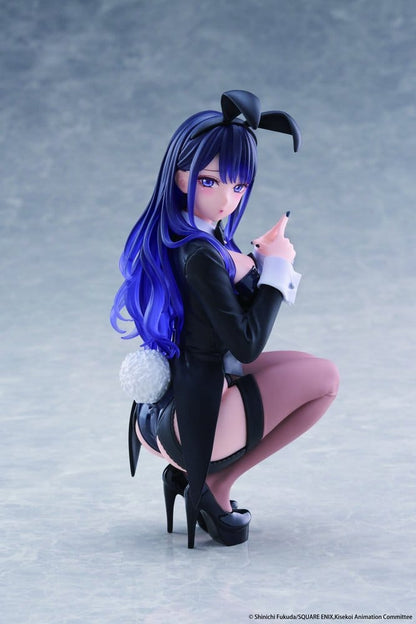My Dress-Up Darling Desktop Cute PVC Figur Marin Kitagawa (Arisa Izayoi Ver.) 13 cm