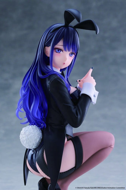 My Dress-Up Darling Desktop Cute PVC Figur Marin Kitagawa (Arisa Izayoi Ver.) 13 cm