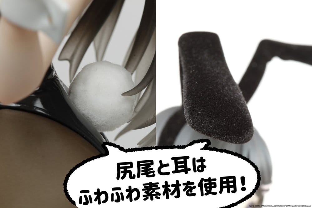 Rascal Does Not Dream Series Coreful PVC Figur Mai Sakurajima (Bunny Ver.) 20 cm