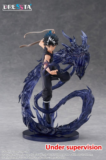 Yu Yu Hakusho Dressta PVC Figur Hiei 18 cm