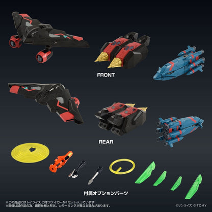 The King of Braves GaoGaiGar FINAL Toyrise Actionfigur Gaofighgar 18 cm